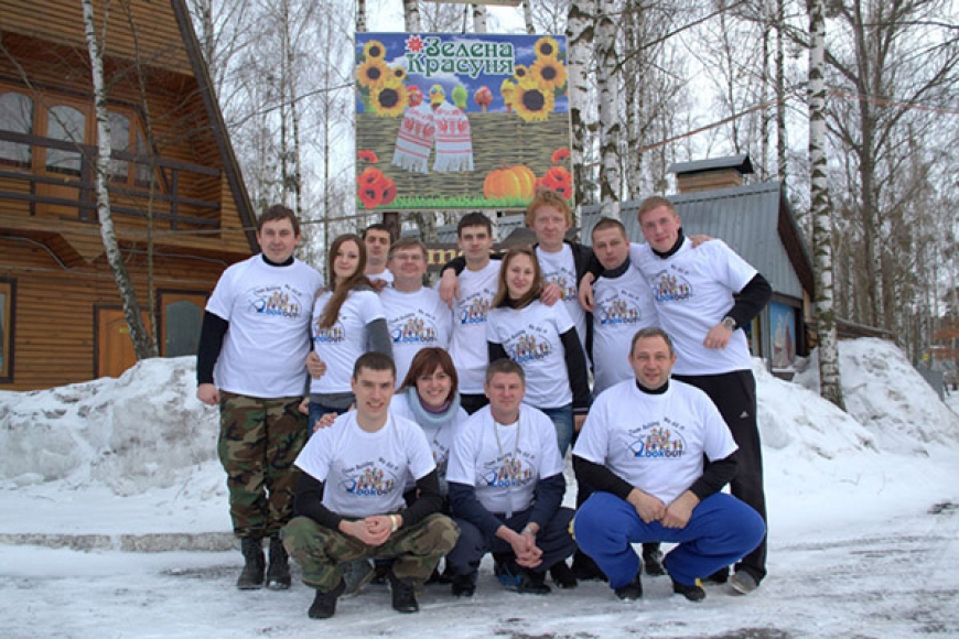 Team Building Lookout LTD